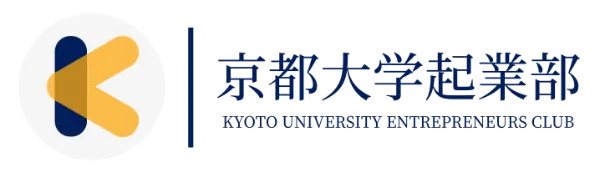 京都大学起業部